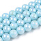 Electroplate Opaque Glass Beads Strands, AB Color Plated, Round, Light Blue, 4~4.5mm, Hole: 0.8mm, about 97~99pcs/strand, 14.76 inch~14.96 inch(37.5~38cm)