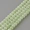 Synthetic Crackle Quartz Beads Strands, Round, Dyed, Green Yellow, 6mm, Hole: 1mm, about 69pcs/strand, 15~15.3 inch
