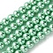 Eco-Friendly Dyed Glass Pearl Beads Strands, Grade A, Round, Cotton Cord Threaded, Aquamarine, 6mm, Hole: 1.2~1.5mm, about 70pcs/strand, 15.7 inch