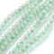 Natural Green Aventurine Beads Strands, Dyed & Heated, Round, Light Green, 4mm, Hole: 1mm, about 46pcs/strand, 7.8 inch