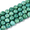 Dyed Synthetic Fossil Beads Strands, Round, Medium Aquamarine, 6.5x6mm, Hole: 0.9mm, about 64pcs/strand, 15.75''(40cm)