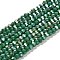Opaque Glass Beads Stands, AB Color, Faceted(32 Facets), Round, Sea Green, 4.5x4mm, Hole: 1mm, about 87~93pcs/strand, 32~33cm