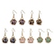 Natural Mixed Gemstone Dangle Earrings, 304 Stainless Steel Macrame Pouch Drop Earrings, Golden, 35x15mm