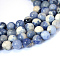 Natural Sodalite Round Bead Strands, 4~4.5mm, Hole: 1mm, about 96pcs/strand, 15.5 inch