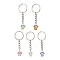 Glass Keychain, with Iron Rings, Mushroom, Mixed Color, 75mm