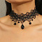 Gothic Style Resin Tassel Lace Chain Necklaces, Teardrop, Black, 11.81~15.75 inch(30~40cm)