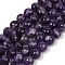 Gemstone Strands, Faceted(128 Facets) Round, Amethyst, 10mm, Hole: 0.8mm, about 39pcs/strand, 14.96 inch(38cm)