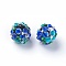 Handmade Bumpy Lampwork Beads, Round, Royal Blue, 14~15mm, Hole: 1.5~1.6mm