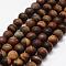 Frosted Natural Tiger Eye Beads Strands, Round, 10mm, Hole: 1.2mm,  about 38pcs/strand, 14 inch