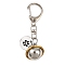 304 Stainless Steel Keychains, Heavenly Body, The Urn Can Be Opened, Paw Print, Golden & Stainless Steel Color, 65mm