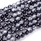 Spray Painted Crackle Glass Beads Strands, Round, Two Tone, Black, 6mm, Hole: 1.3~1.6mm, about 133pcs/strand, 31.4 inch