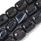Natural Black Agate Beads Strands, Dyed & Heated, Column, Black, 15~16x11.5~13x11~13mm, Hole: 1.6mm, about 12pcs/strand, 7.17~7.28''(18.2~18.5cm)