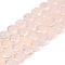 Electroplate Opaque Solid Color Glass Beads Strands, AB Color Plated, Half Plated, Faceted, Octagon, Misty Rose, 7~8x7~8x4mm, Hole: 1.2mm, about 72pcs/strand, 20.47 inch(52cm)