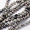 Natural Black Silk Stone/Netstone Bead Strands, Round, 8mm, Hole: 1mm, about 48~50pcs/strand, 15 inch