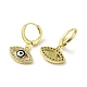 Серьги с подвесками из латуни EJEW-Q797-23G-02-2