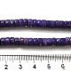 Бусы из натурального доломита G-K350-B01-02F-5