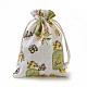 Мешковины упаковочные пакеты ABAG-I001-13x18-02-2