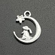 Подвески из сплава  FIND-CJC0004-61S-1