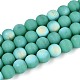 Нити из матовых непрозрачных стеклянных бусин GLAA-T032-P8mm-MBB12A-1