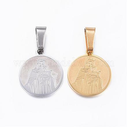 Подвески из нержавеющей стали 304 STAS-H355-17-1