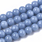 Synthetic Angelite Beads Strands, Round, 10mm, Hole: 0.9mm~1mm, about 19~20pcs/Strand, 7.28 inch~7.67 inch(18.5cm~19.5cm)