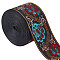 GORGECRAFT 7M Floral Embroidered Jacquard Ribbon 2