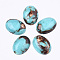 Assembled Synthetic Imperial Jasper and Bronzite  Cabochons, Dyed, Oval, Cyan, 25~25.5x18~18.5x7~7.5mm