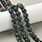 Natural Emerald Quartz Beads Strands, Round, 10~10.5mm, Hole: 1~1.2mm, about 37~38pcs/strand, 14.96~15.24''(38~38.7cm)