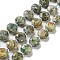 Natural Rhyolite Jasper Beads Strands, with Seed Beads, Faceted Hexagonal Cut, Flat Round, 12~12.5x5~6mm, Hole: 1.2~1.4mm, about 27~29pcs/strand, 15.55~15.75 inck(39.5~40cm)