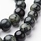 Round Natural Kambaba Jasper Bead Strands, 8mm, hole: 1mm, about 44~47pcs/strand, 15 inch