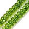 Baking Paint Transparent Glass Beads Strands, Imitation Quartz Crystal, Rondelle, Olive Drab, 10x6mm, Hole: 1.2mm, about 65pcs/strand, 14.96 inch(38cm)