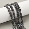 Natural Larvikite Star Beads Strands, 7.5x8x4.5mm, Hole: 0.8mm, about 54~56pcs/strand, 15.12''~15.20''(38.4~38.6cm)