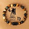 Twelve Constellations Natural Tiger Eye & Picture Jasper & Rhyolite Jasper Round & Column Beaded Stretch Bracelets for Women Men, with Gift Card, Virgo, 2-3/8 inch(6cm)