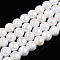 Electroplate Opaque Glass Beads Strands, AB Color Plated, Round, White, 8~8.5mm, Hole: 1.5mm, about 51~53pcs/strand, 14.96 inch~15.55 inch(38~39.7cm)