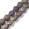Electroplate Glass Beads Strands, Full Rainbow Plated, Snail, Dark Slate Gray, 12.5x11.5x4.5mm, Hole: 1mm, about 50pcs/strand, 24.41 inch(62cm)