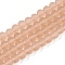 Transparent Glass Beads Strands, Faceted, Frosted, Rondelle, Camel, 6x4.5mm, Hole: 1.4mm, about 80~85pcs/strand, 38~40cm