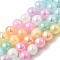 Plating Natural Selenite Beads Strands, Round, AB Color, Colorful, 6mm, Hole: 1.2mm, about 65pcs/strand, 15.55''(39.5cm)