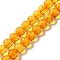 Natural Amber Beads Strands, Round, 4~4.5mm, Hole: 0.5mm, about 89~96pcs/strand, 15.67''(39.8cm)