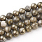 Natural Pyrite Beads Strands, Round, 8mm, Hole: 0.6mm, about 47pcs/strand, 15 inch