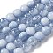 Crackle Glass Beads Strands, Rondelle, Steel Blue, 8mm, Hole: 1mm