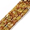 Natural Dragon Blood Beads Strands, Cube, 4~4.5x4~4.5x4~4.5mm, Hole: 0.8mm, about 92~94pcs/strand, 15.67''(39.8cm)