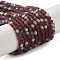 Imitation Jade Glass Beads Strands, Half AB Color Plated, Faceted, Frosted, Rondelle, Saddle Brown, 2.9~3.3x2mm, Hole: 0.7mm, about 144~150pcs/strand, 35~37cm