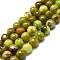 Natural Green Opal Beads Strands, Round, 10mm, Hole: 1mm, about 37~39pcs/strand, 15.35''~15.75''(39~40cm)