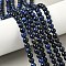 Grade B Natural Tiger Eye Beads Strands, Dyed, Round, Dark Blue, 6~6.5mm, Hole: 1.2mm, about 64pcs/strand, 14.96''(38cm)