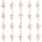 20pcs 2 styles Grade AA Natural Cultured Freshwater Pearl Connector Charms with Golden Tone Sea Animal Alloy Slices, Two Sides Polished, with Copper Wire Double Loops, Mixed Patterns, 20~21x8~9x6~8mm, Hole: 2.5mm, 10pcs/style