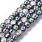 Electroplated Crackle Glass Beads Strands, Half Plated, Round, Colorful, 6~6.5mm, Hole: 1~1.2mm, about 65~67pcs/strand, 14.76~15.16 inch(37.5~38.5cm)