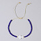 Glass Seed Beads & Brass Braided Beaded Bracelets, White Shell Cross Adjustable Bracelets, Dark Blue, 11 inch(28cm)