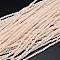 Faceted Rondelle Glass Beads Strands, Linen, 2.9~3.3x2mm, Hole: 0.8mm, about 144~150pcs/strand, 35~37cm