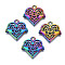 Rack Plating Rainbow Color Alloy Pendants, Cadmium Free & Nickel Free & Lead Free, Heart, 20x20.5x2.5mm, Hole: 1.8mm