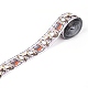 Полиэстер Grosgrain ленты OCOR-I010-05B-2